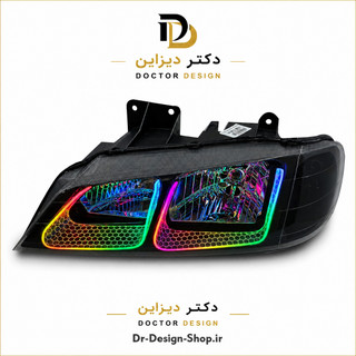 چراغ جلو اسپرت پژو پارس مدل 3D U برند مدرن | بسته 2 عددی
